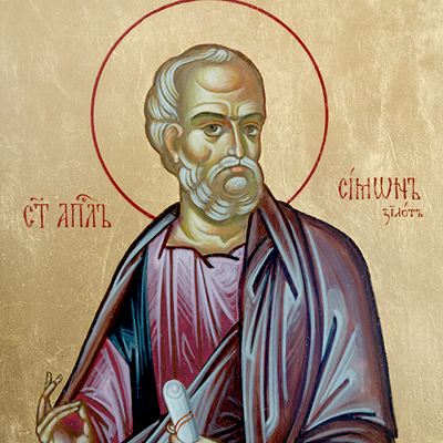 apaštalas simonas