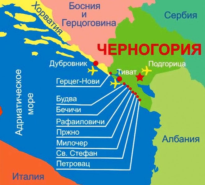 モンテネグロの空港地図