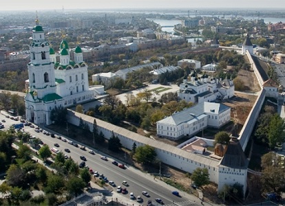 Astrakhan apžvalginė nuotrauka 1