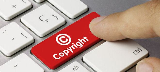 нарушение авторских прав