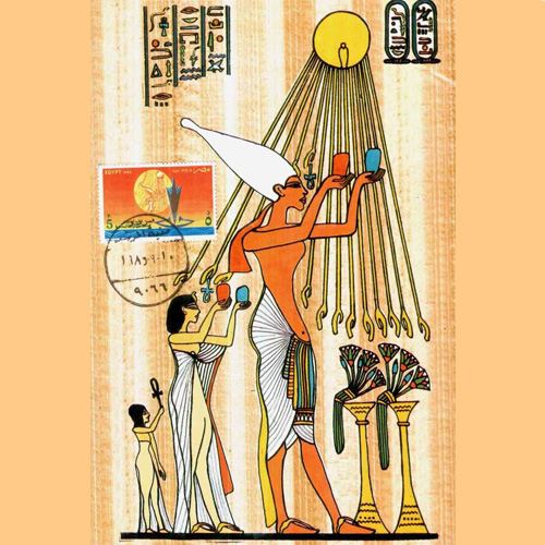 senovės Egipto dievai aton