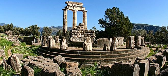 Apollono orakulas Delphi