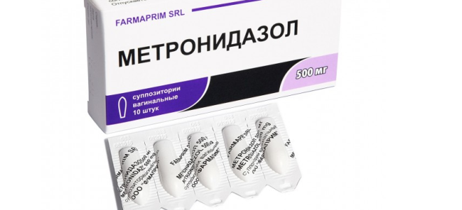 suppositori metronidazole untuk digunakan