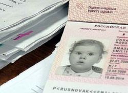 dokumen untuk pasport untuk kanak-kanak