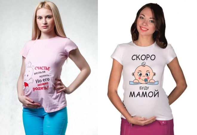 Marškinėliai su užrašais nėščioms moterims