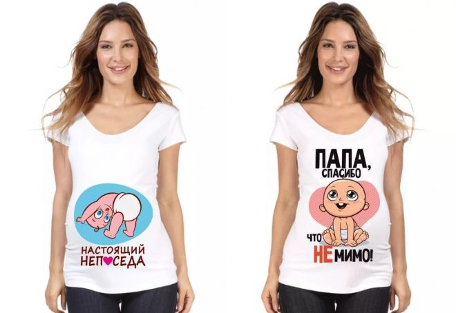 juokingi marškinėliai nėščioms moterims