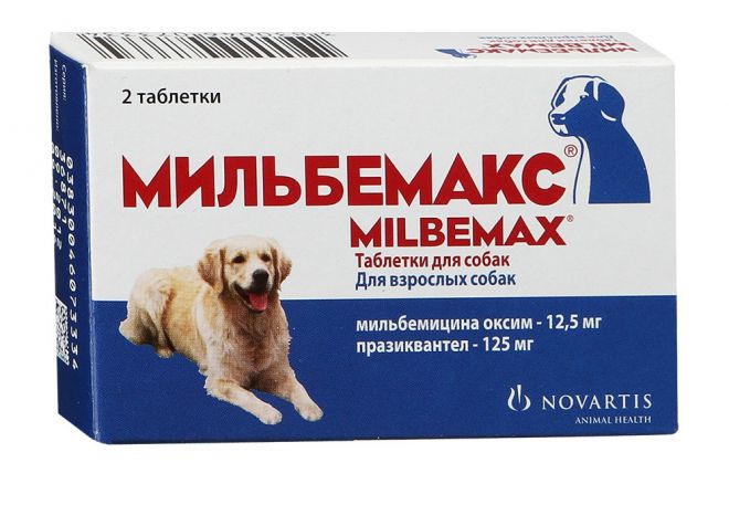 Milbemax dari cacing untuk anjing