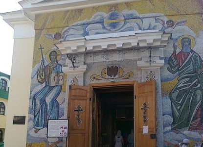 Chiesa di San Luca a Simferopol 3