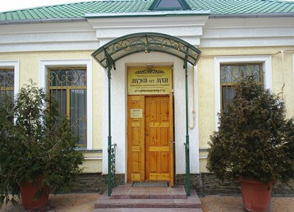 Chiesa di San Luca a Simferopol 8
