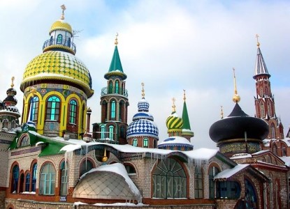 Tempio di tutte le religioni a Kazan 2