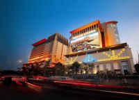 NagaWorld Hotel & Entertainment Complex