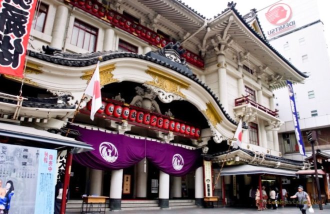 Kabuki Theatre - Minamidza