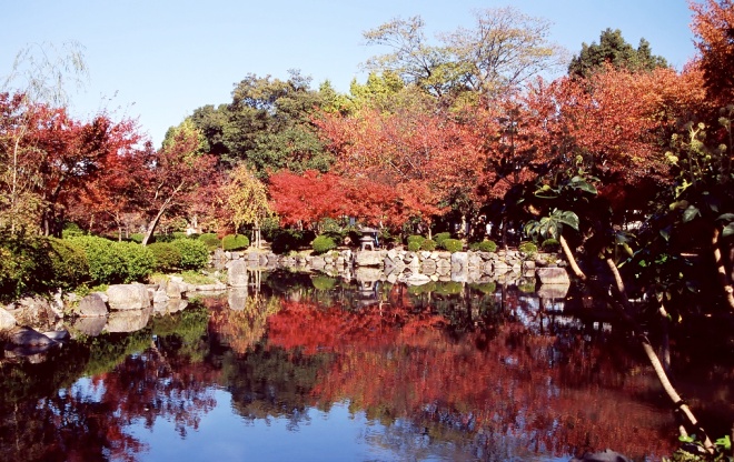 Park di Kyoto