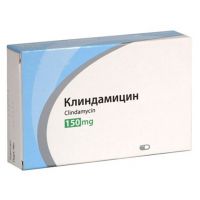 tablet clindamycin