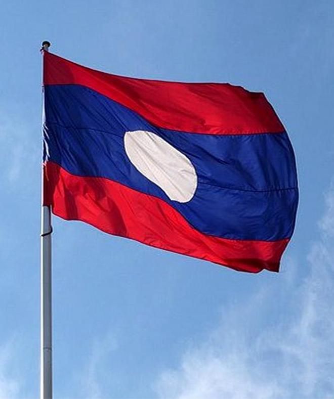 3_Laosa Flag