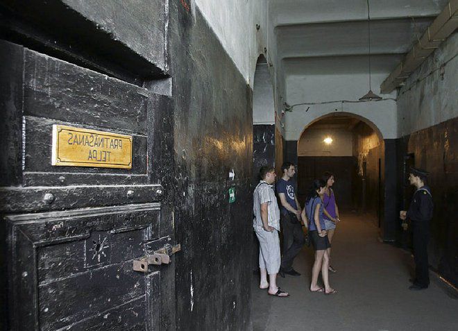 Тюрьма Каросты
