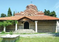 Gereja Our Lady of Perivelpta