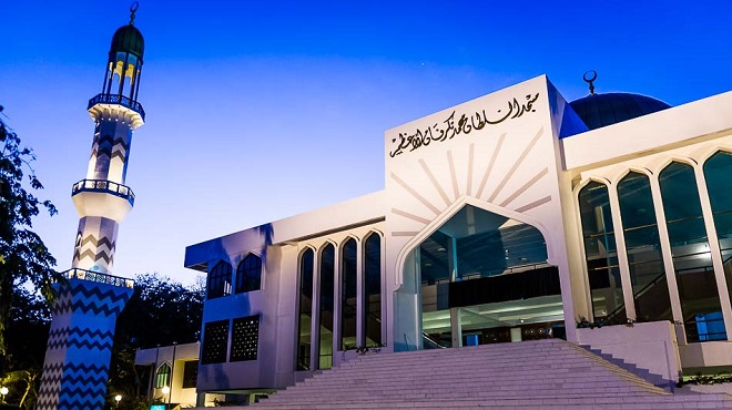 Pusat Islam