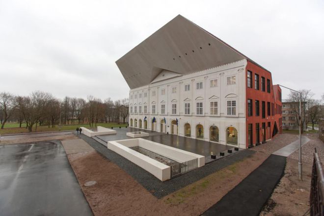 Narva College of the University of Tartu