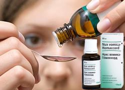 Permohonan homeopati Nux vomica
