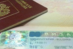 нужна ли виза в болгарию