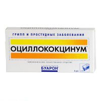 ocylococcinum analogico