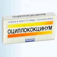 ocylococcinum untuk kanak-kanak