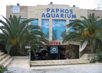Akuarium di Paphos
