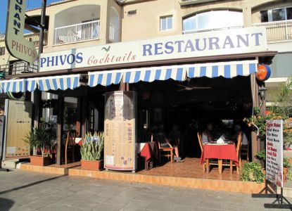 Phivos Restaurant