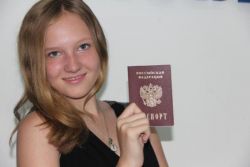 Pasport 14 tahun