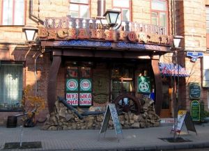 Restoran di Krasnoyarsk 6