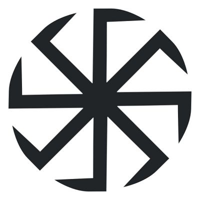 Славянский символ коловрат
