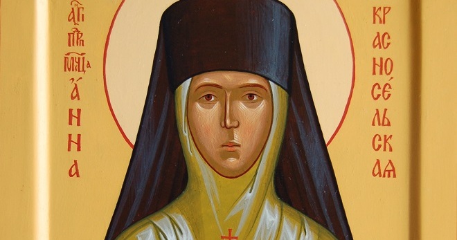 Святая Анна в православии - самые известные святые и в чем они помогают?