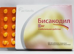 Bisacodyl tabletės