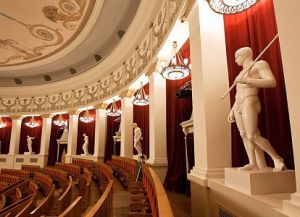 Teater Opera dan Balet Novosibirsk 4