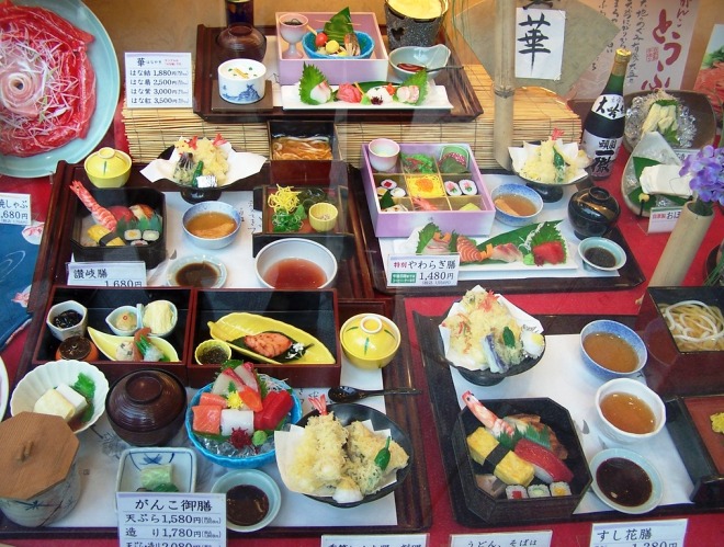 Japonijos nacionalinė virtuvė
