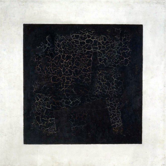 Black Square of Malevich