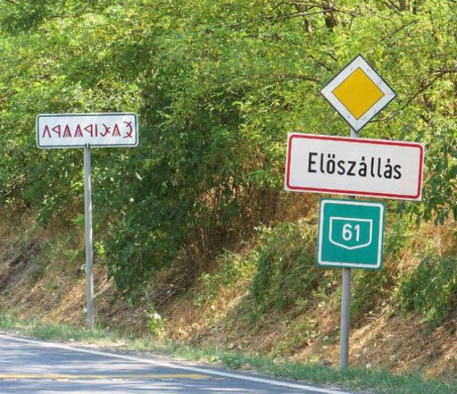 Tanda-tanda dalam bahasa Hungary
