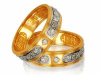 Vestuviniai žiedai14