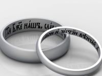 Vestuviniai žiedai5